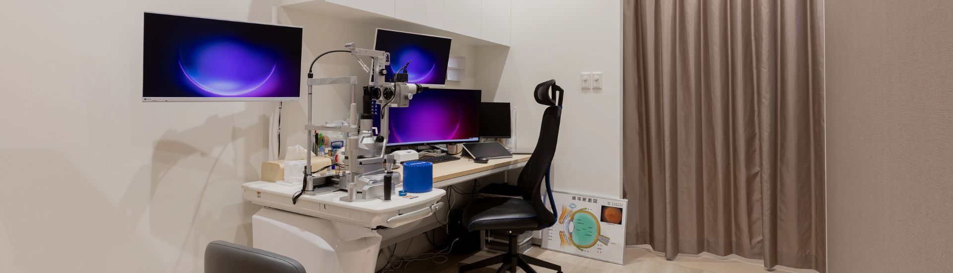 気づきにくい緑内障。早期発見と適切な治療で失明を防ぐ